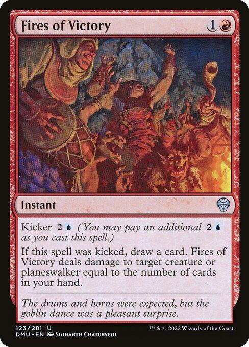 [Foil] DMU 123 Fires of Victory U