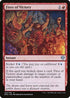 [Foil] DMU 123 Fires of Victory U