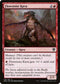 [Foil] DMU 125 Flowstone Kavu C