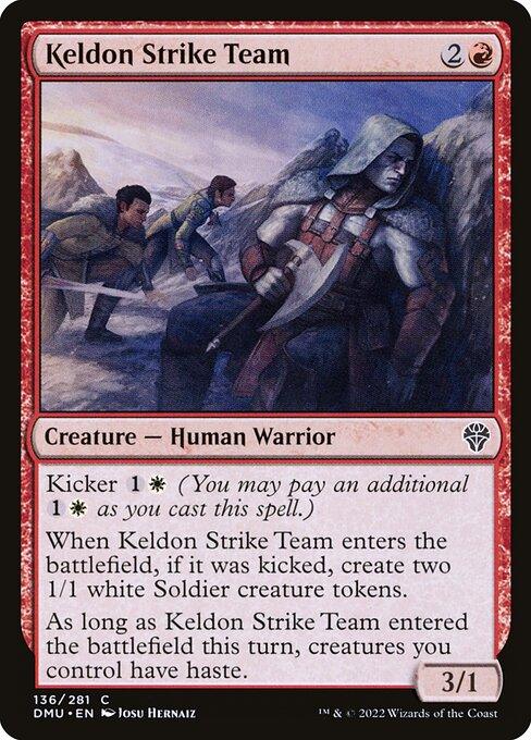 [Foil] DMU 136 Keldon Strike Team C