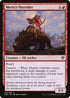 DMU 138 Meria's Outrider C