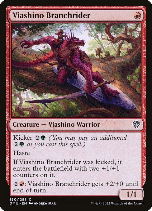 [Foil] DMU 150 Viashino Branchrider C