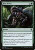 [Foil] DMU 155 Bite Down C