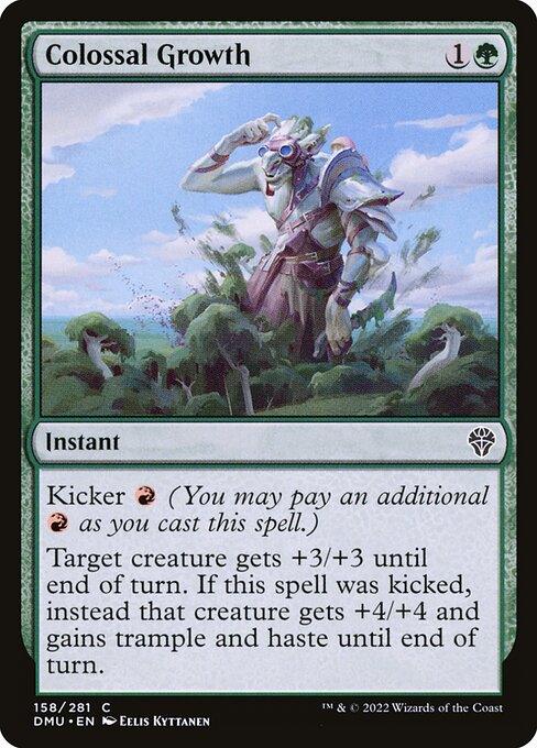 [Foil] DMU 158 Colossal Growth C