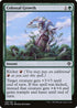 [Foil] DMU 158 Colossal Growth C