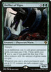 [Foil] DMU 160 Defiler of Vigor R