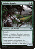 [Foil] DMU 174 Nishoba Brawler U