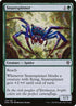 [Foil] DMU 179 Snarespinner C