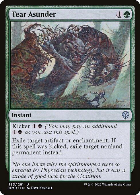 [Foil] DMU 183 Tear Asunder U