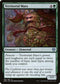 [Foil] DMU 184 Territorial Maro U
