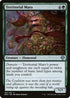 [Foil] DMU 184 Territorial Maro U