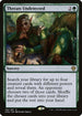 [Foil] DMU 185 Threats Undetected R