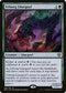[Foil] DMU 186 Urborg Lhurgoyf R