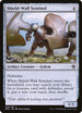 DMU 238 Shield-Wall Sentinel C