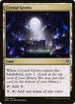DMU 246 Crystal Grotto C