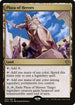 [Foil] DMU 252 Plaza of Heroes R
