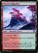 [Foil] DMU 260 Wooded Ridgeline L