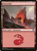 DMU 271 Mountain (271) L