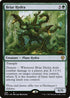 [Foil] DMU 286 Briar Hydra R