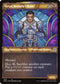 DMU 292 Aron, Benalia's Ruin (Showcase) U