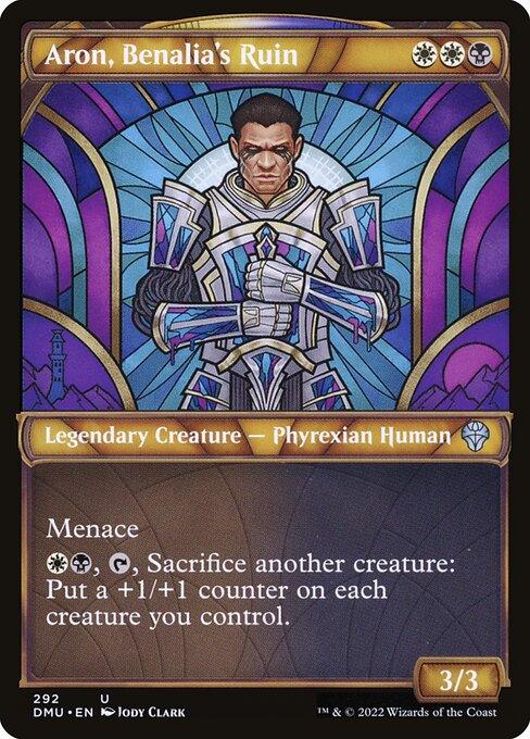 [Foil] DMU 292 Aron, Benalia's Ruin (Showcase) U