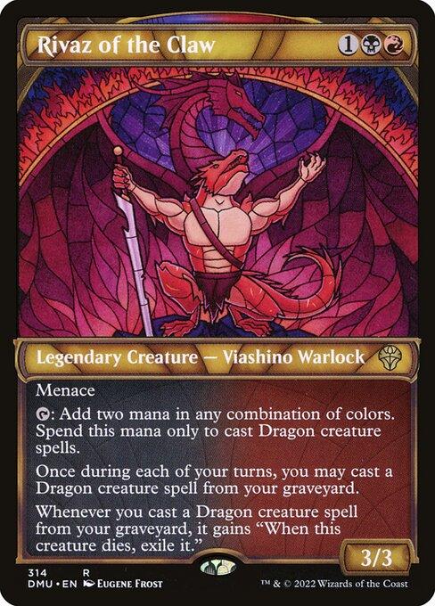 DMU 314 Rivaz of the Claw (Showcase) R