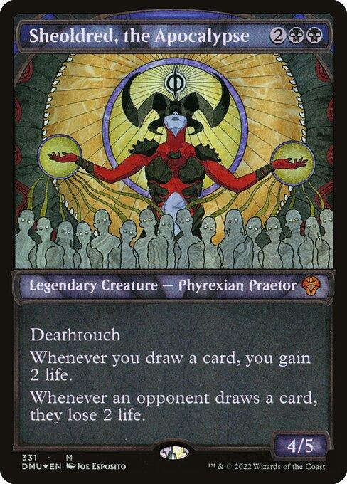 [Textured Foil]DMU 331 Sheoldred, the Apocalypse (Textured Foil Showcase) M