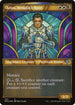 [Textured Foil] DMU 333 Aron, Benalia's Ruin (Textured Foil Showcase) U