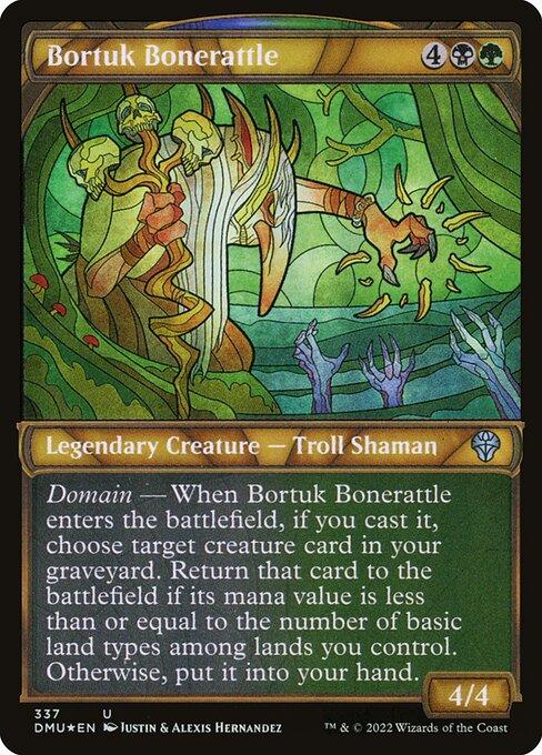 [Textured Foil] DMU 337 Bortuk Bonerattle (Textured Foil Showcase) U