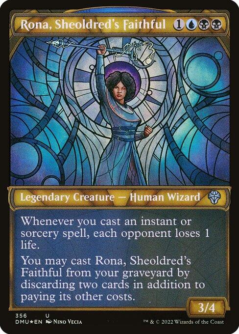 [Textured Foil] DMU 356 Rona, Sheoldred's Faithful (Textured Foil Showcase) U