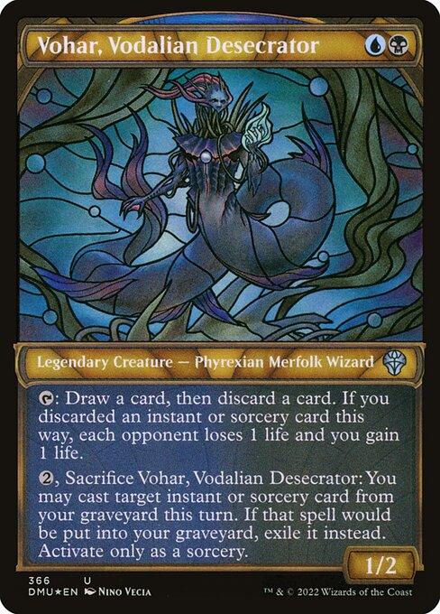 [Textured Foil] DMU 366 Vohar, Vodalian Desecrator (Textured Foil Showcase) U