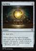 DRC 057 Sol Ring (0057) U