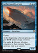 DRC 068 Aethersquall Ancient R