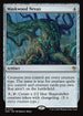 DRC 132 Maskwood Nexus R