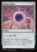DRC 134 Orzhov Signet U