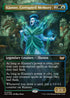 [Foil] DSC 002 Kianne, Corrupted Memory (0002 - Borderless) M