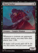 DSC 077 Blood Seeker C