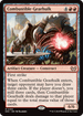 DSC 163 Combustible Gearhulk M