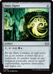 DSC 252 Simic Signet U
