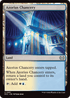 DSC 261 Azorius Chancery U