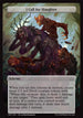 DSC 337 I Call for Slaughter (Scheme Oversized) C