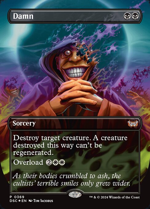 [Foil] DSC 369 Damn M