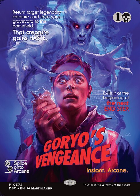 [Foil] DSC 372 Goryo's Vengeance M