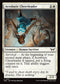 [Foil] DSK 001 Acrobatic Cheerleader C