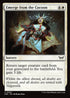 [Foil] DSK 005 Emerge from the Cocoon C