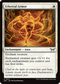 DSK 007 Ethereal Armor U