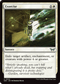 DSK 008 Exorcise U