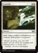 DSK 008 Exorcise U