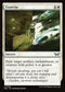 [Foil] DSK 008 Exorcise U