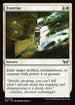 [Foil] DSK 008 Exorcise U